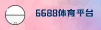 功能与服务详解