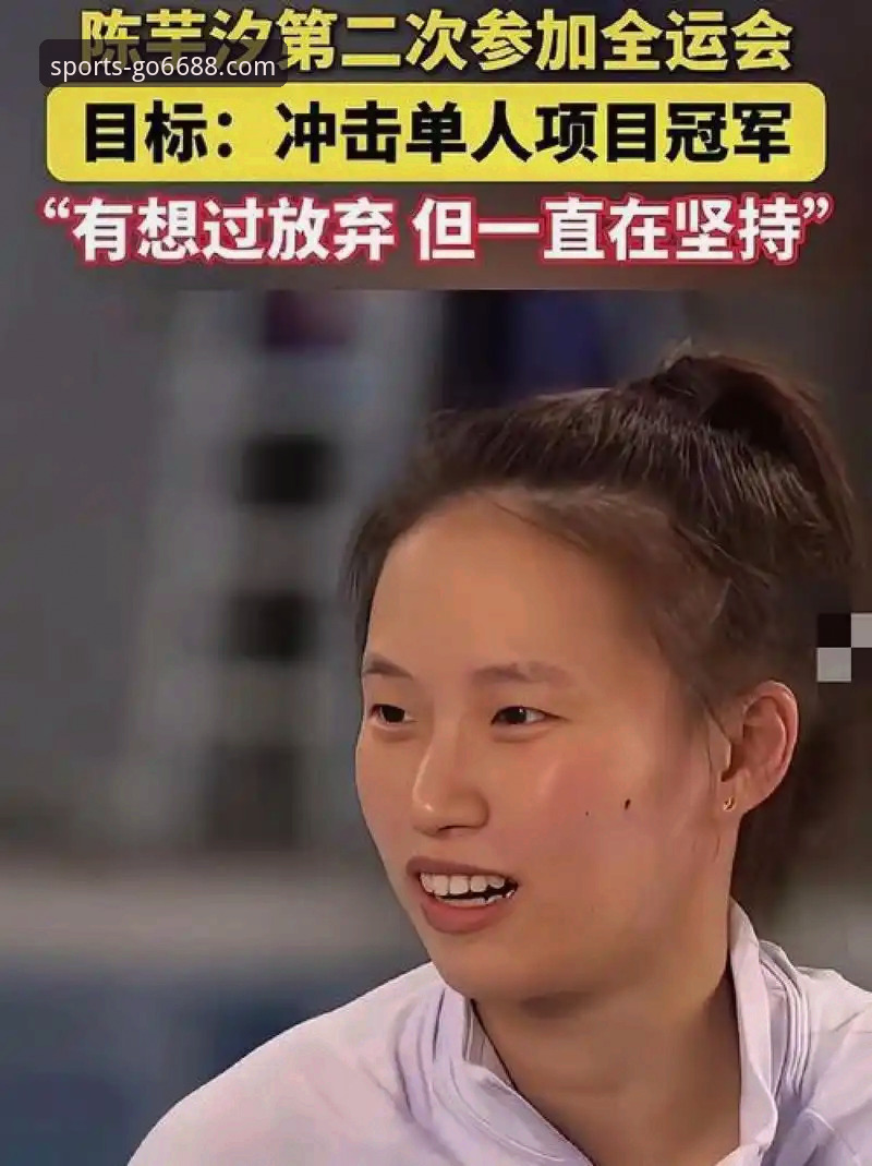 体育怎么样安装失败 蒋林静夺冠vs陈芋汐缺阵:2026跳水世界杯总决赛的两种选择,6688体育平台带您深度解析