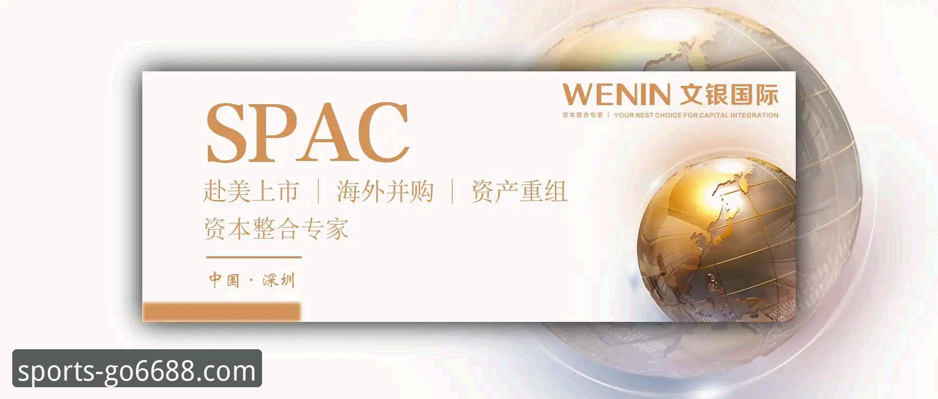 玩转体育博彩的第一步，为什么说“体育注册必备”是入门关键？